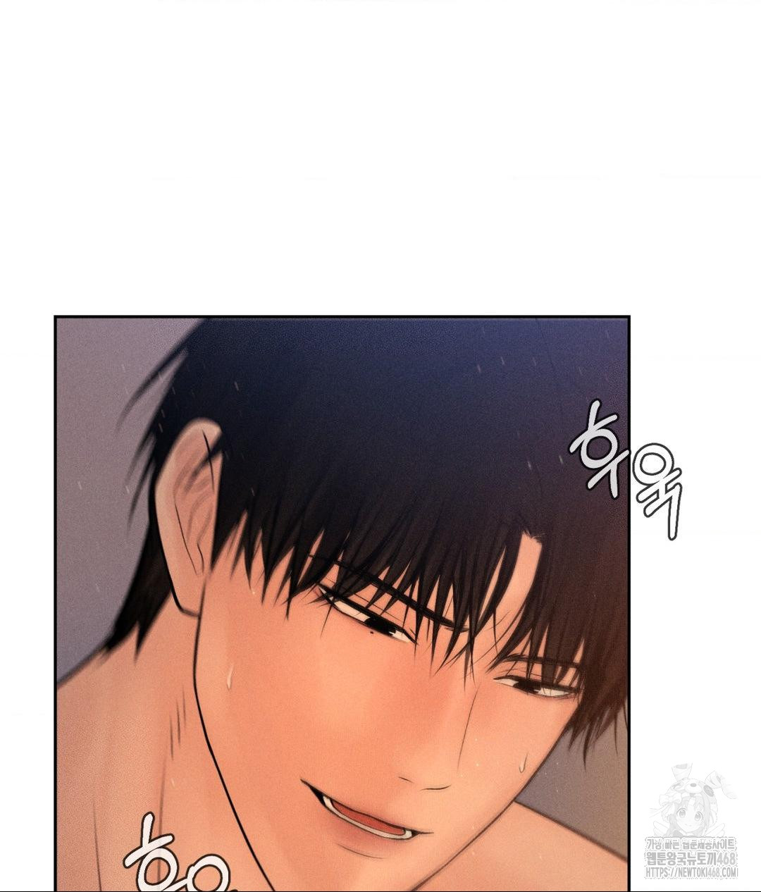 payment-for-the-ride-raw-chap-34-80