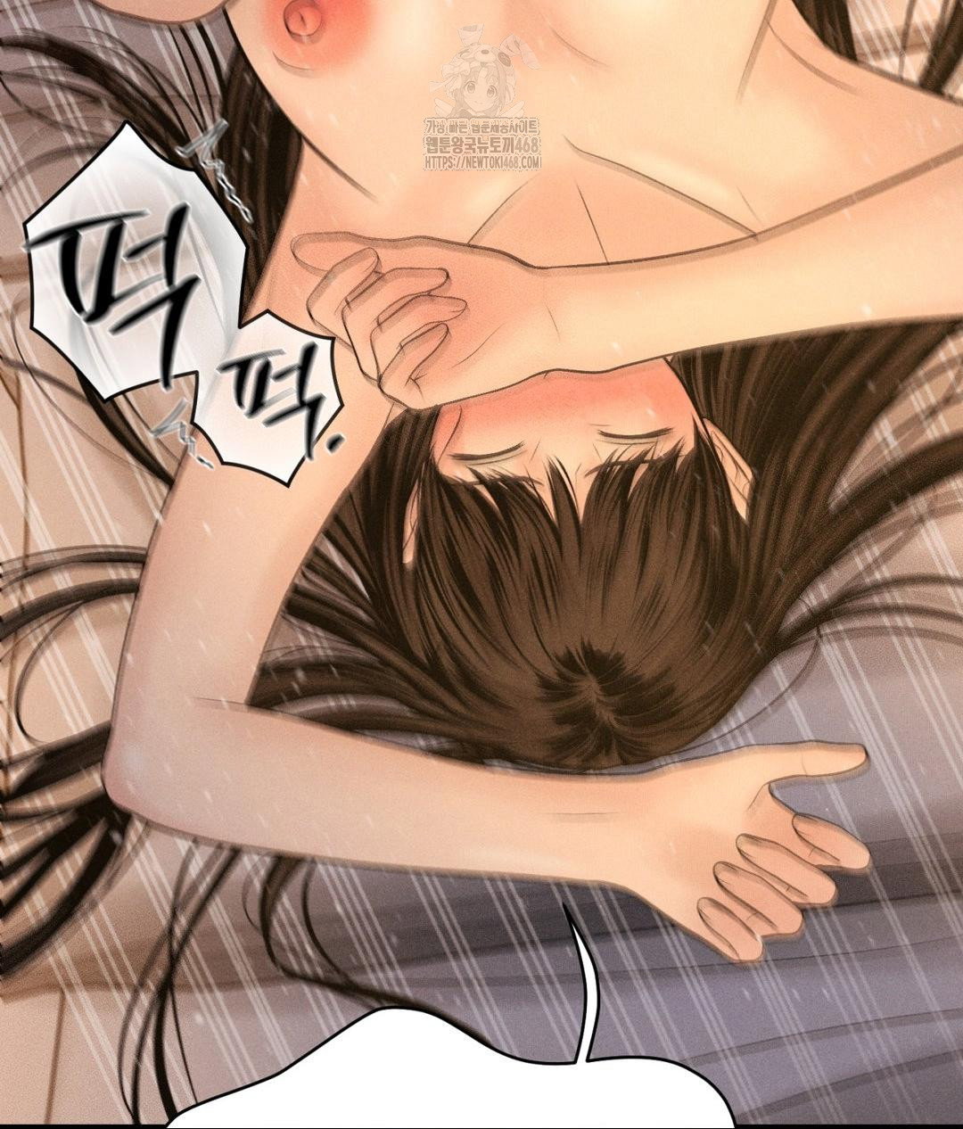 payment-for-the-ride-raw-chap-34-83