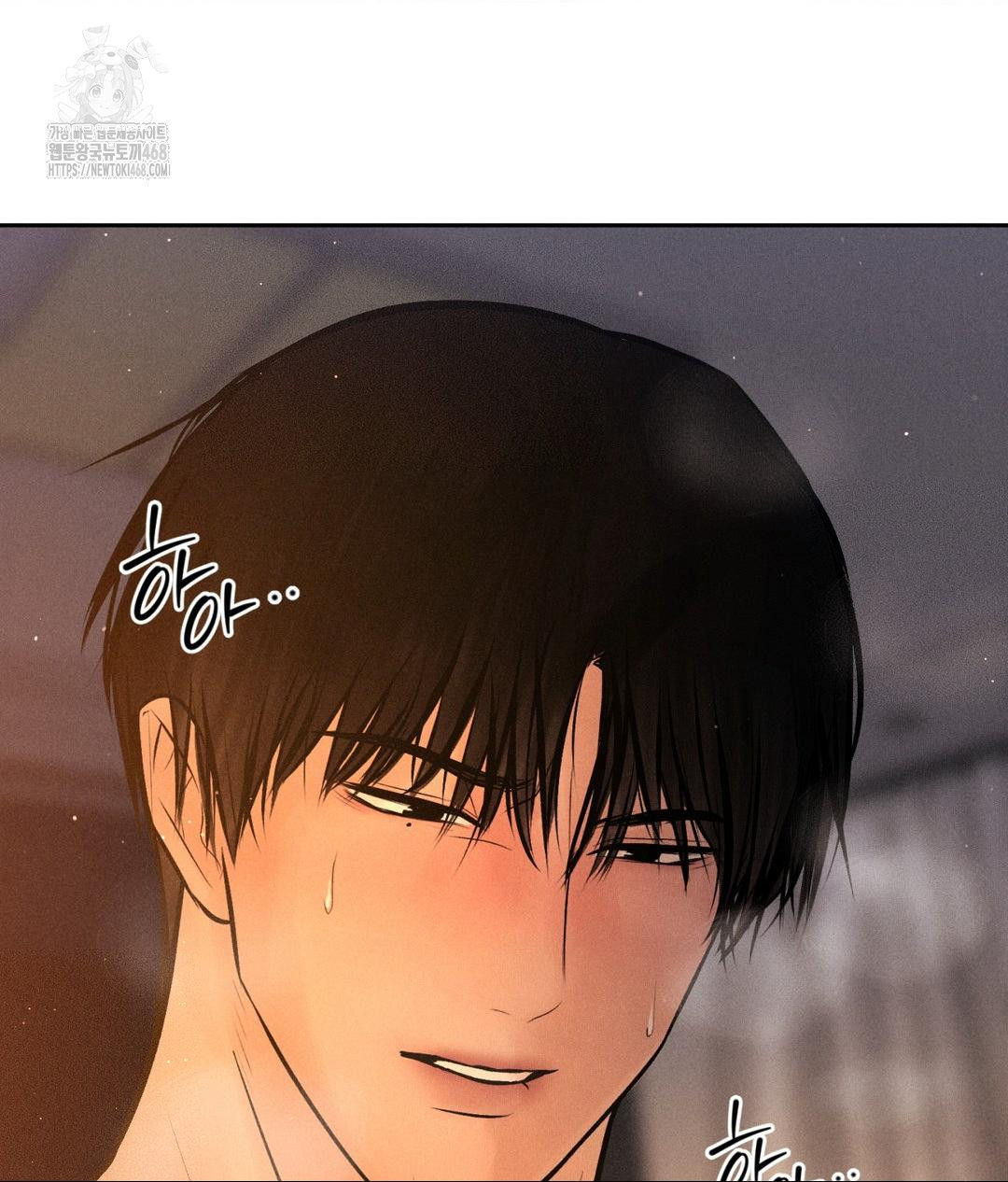 payment-for-the-ride-raw-chap-34-91