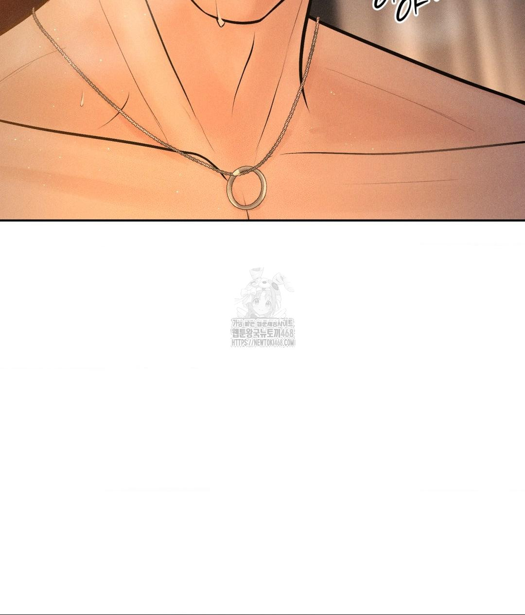 payment-for-the-ride-raw-chap-34-92