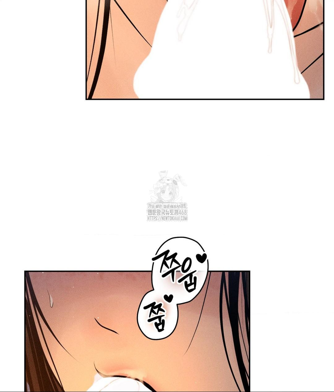 payment-for-the-ride-raw-chap-34-94