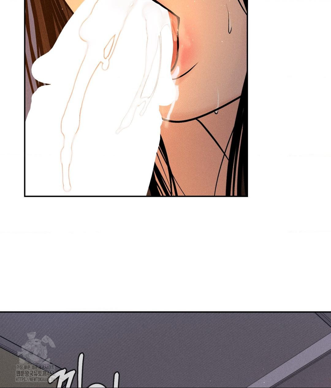 payment-for-the-ride-raw-chap-34-95