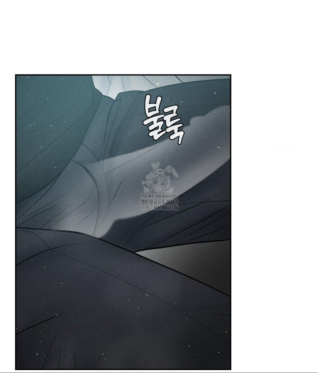 payment-for-the-ride-raw-chap-36-9