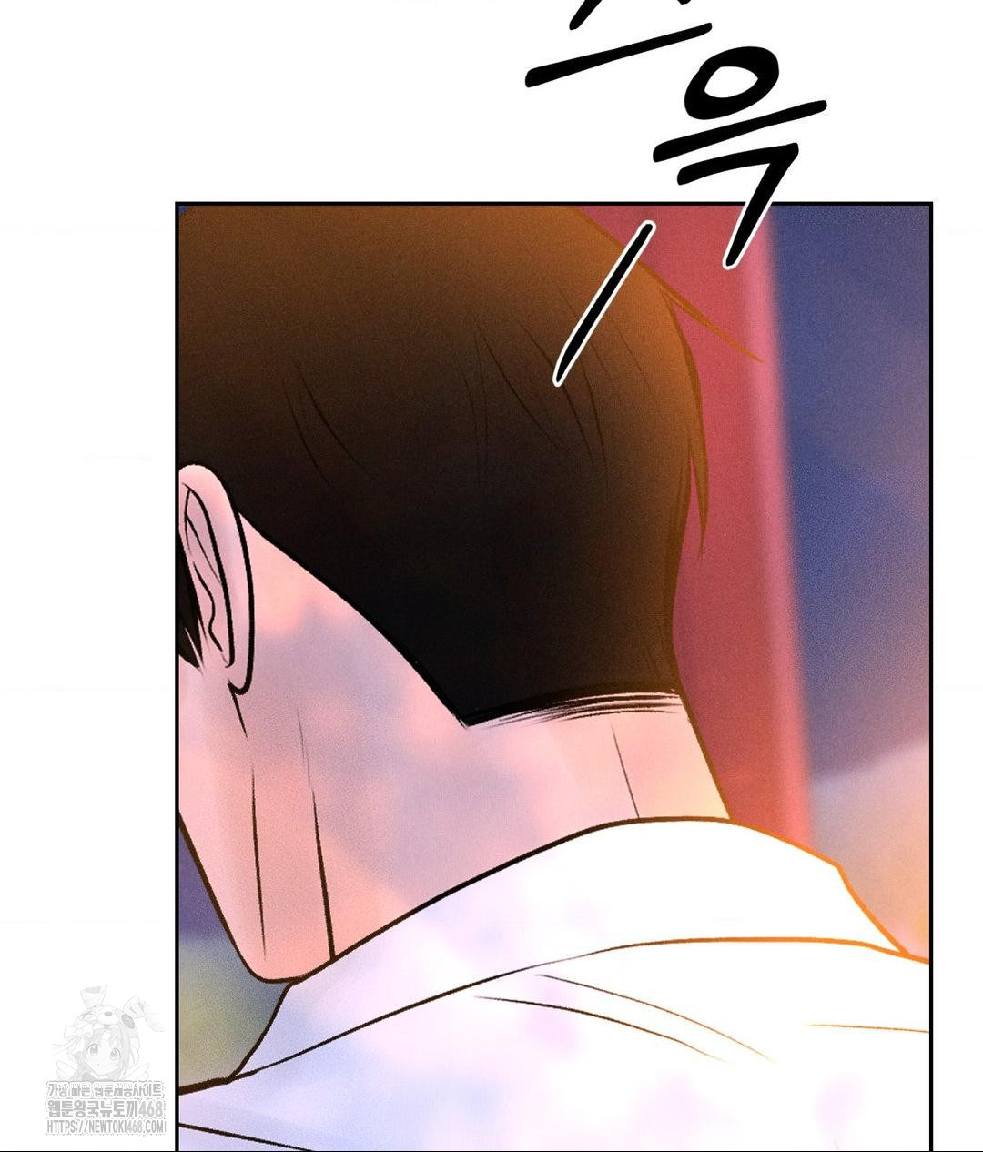 payment-for-the-ride-raw-chap-36-107