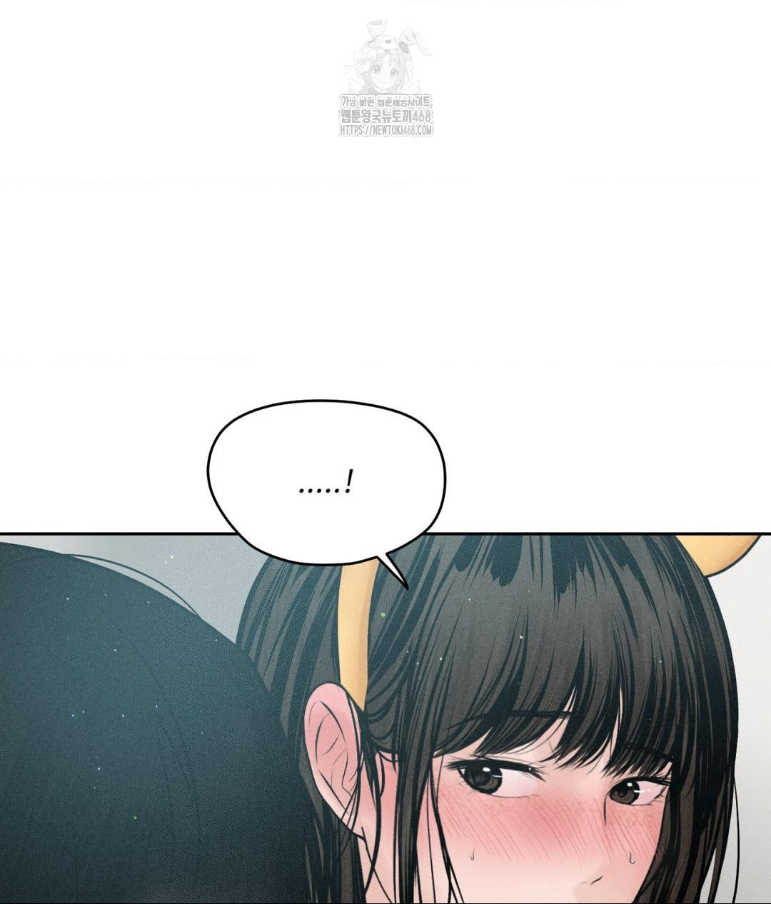 payment-for-the-ride-raw-chap-36-10