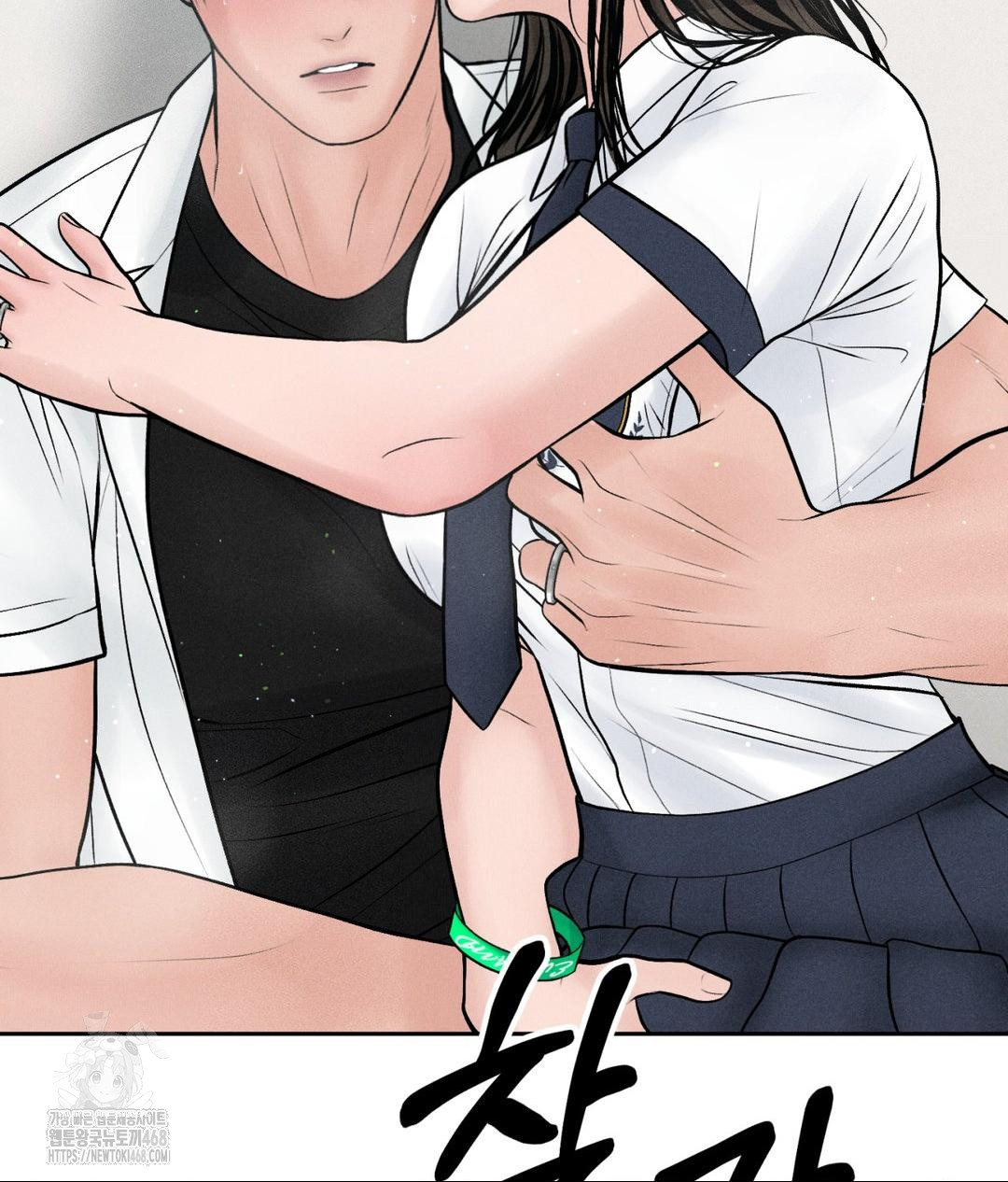 payment-for-the-ride-raw-chap-36-13