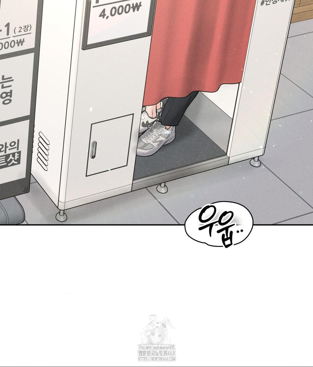 payment-for-the-ride-raw-chap-36-18