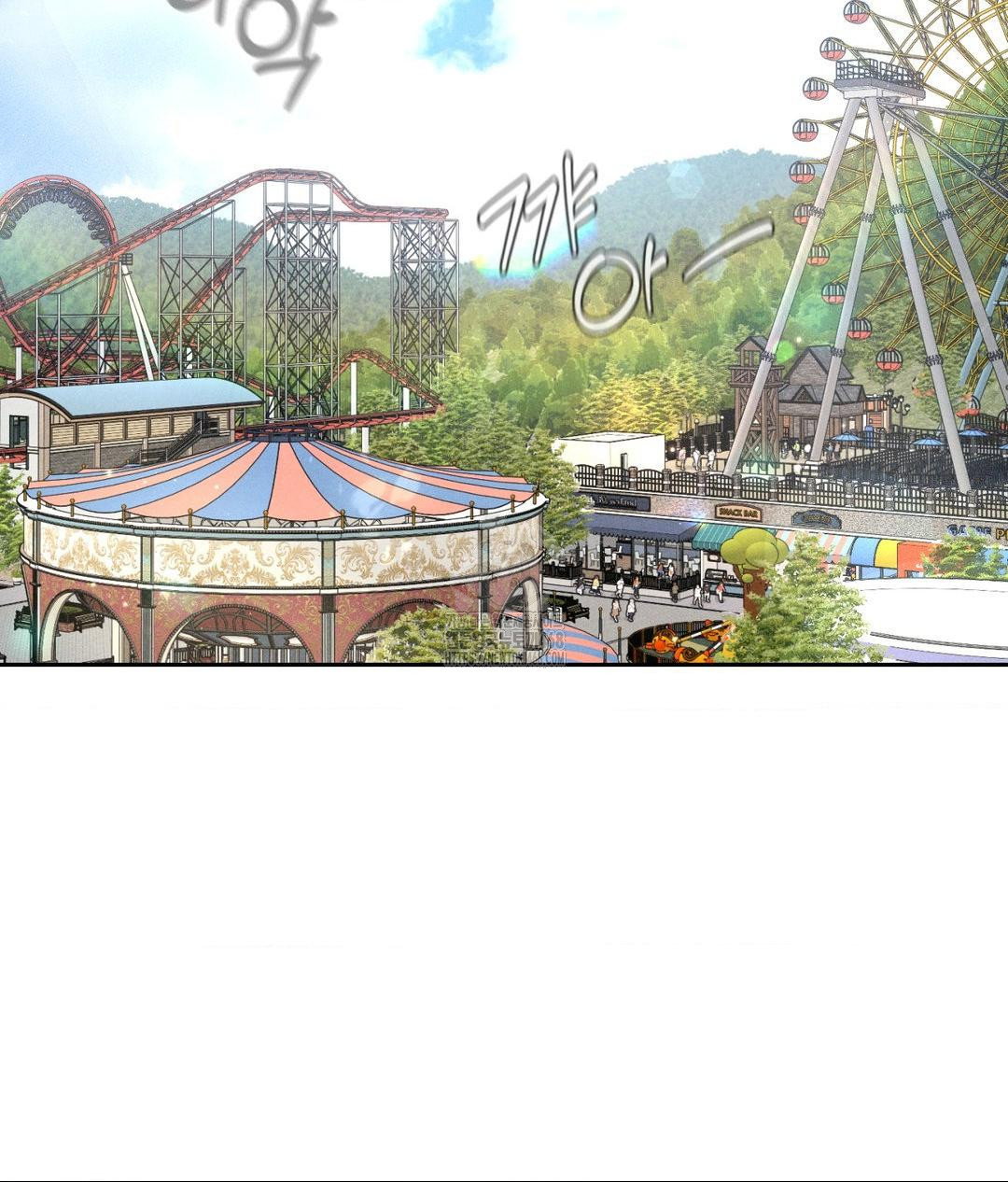 payment-for-the-ride-raw-chap-36-22