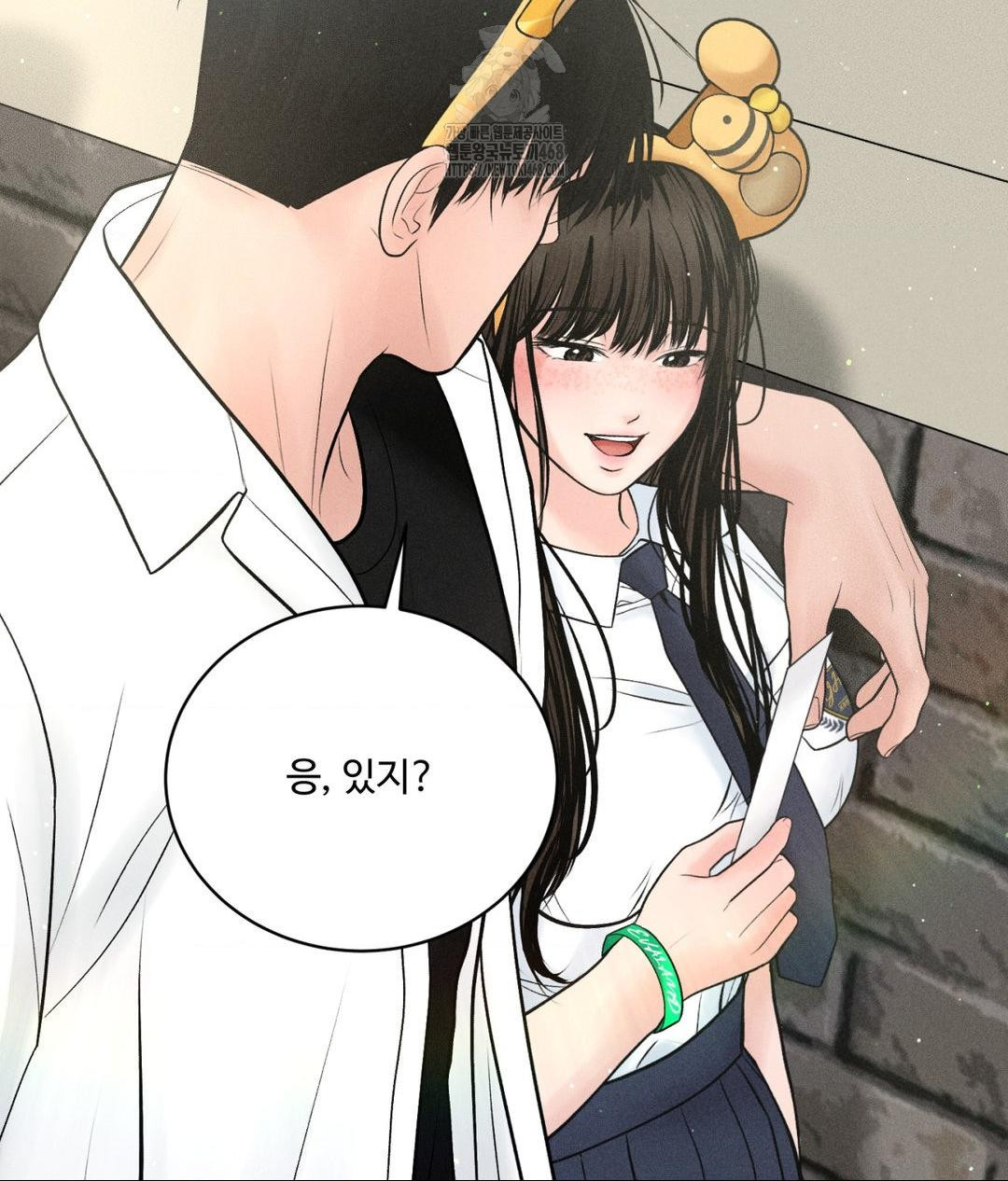 payment-for-the-ride-raw-chap-36-30