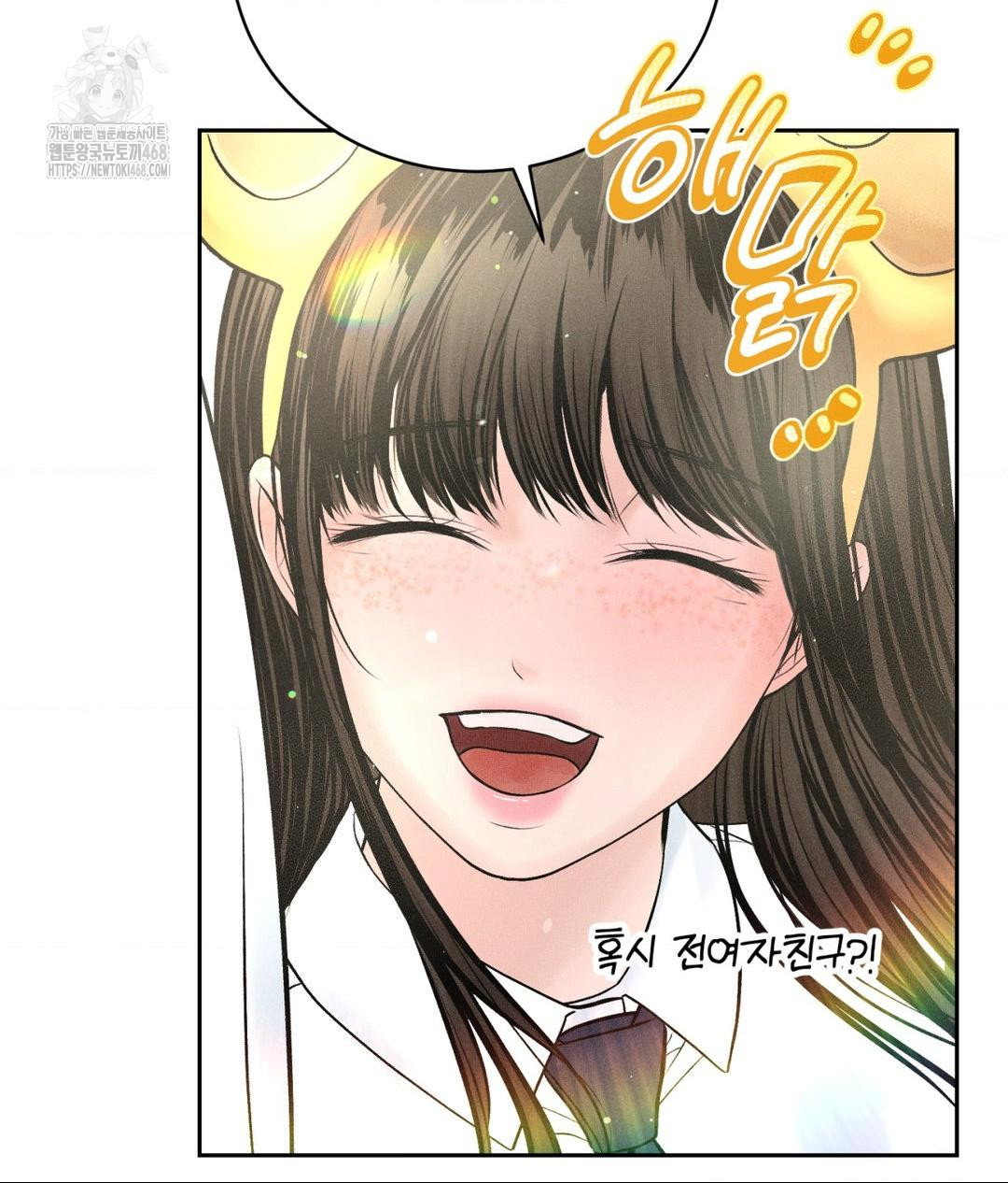 payment-for-the-ride-raw-chap-36-32