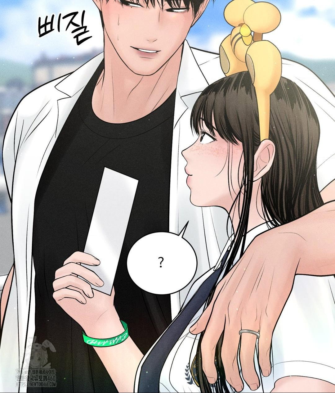 payment-for-the-ride-raw-chap-36-34