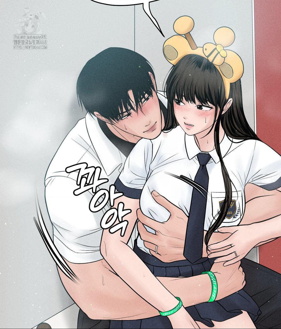 payment-for-the-ride-raw-chap-36-3