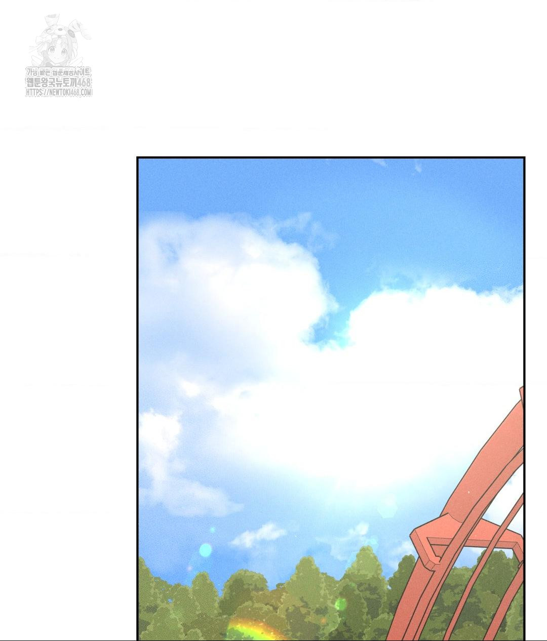 payment-for-the-ride-raw-chap-36-41