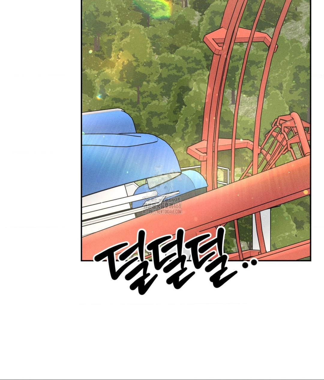 payment-for-the-ride-raw-chap-36-42
