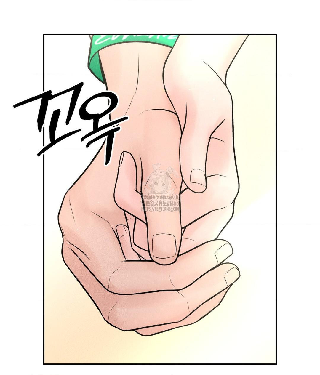 payment-for-the-ride-raw-chap-36-47