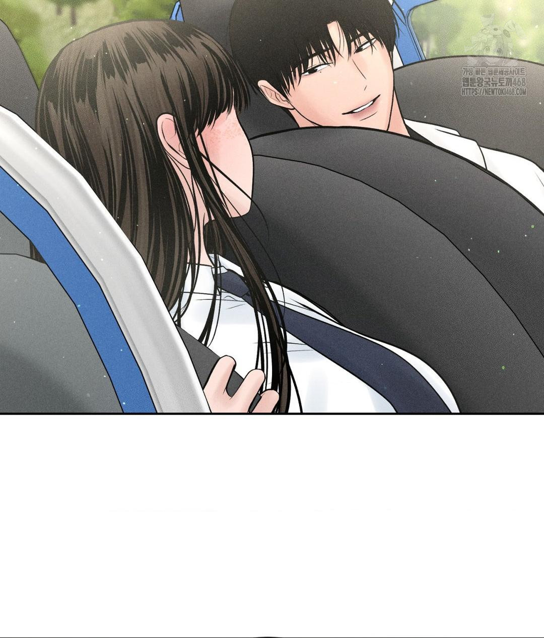 payment-for-the-ride-raw-chap-36-51