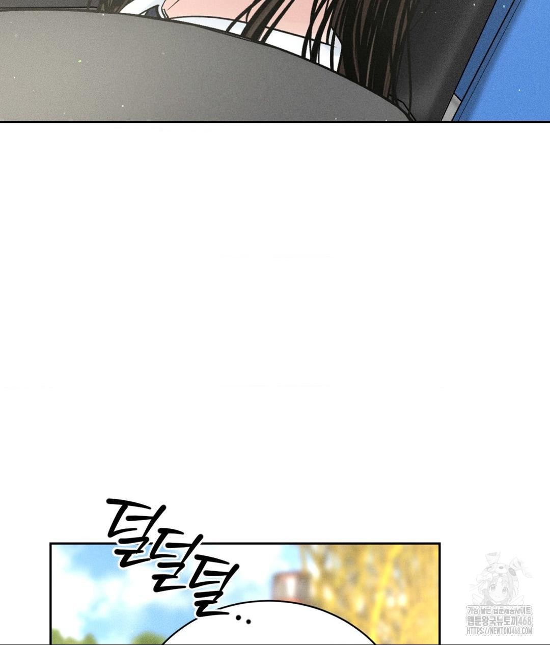 payment-for-the-ride-raw-chap-36-53