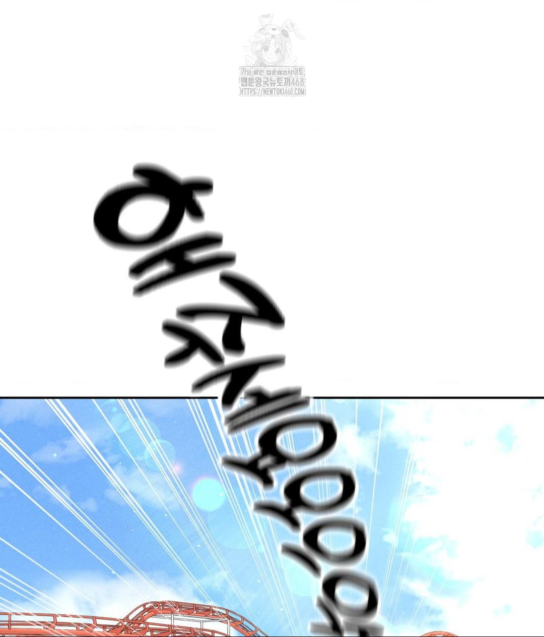 payment-for-the-ride-raw-chap-36-57