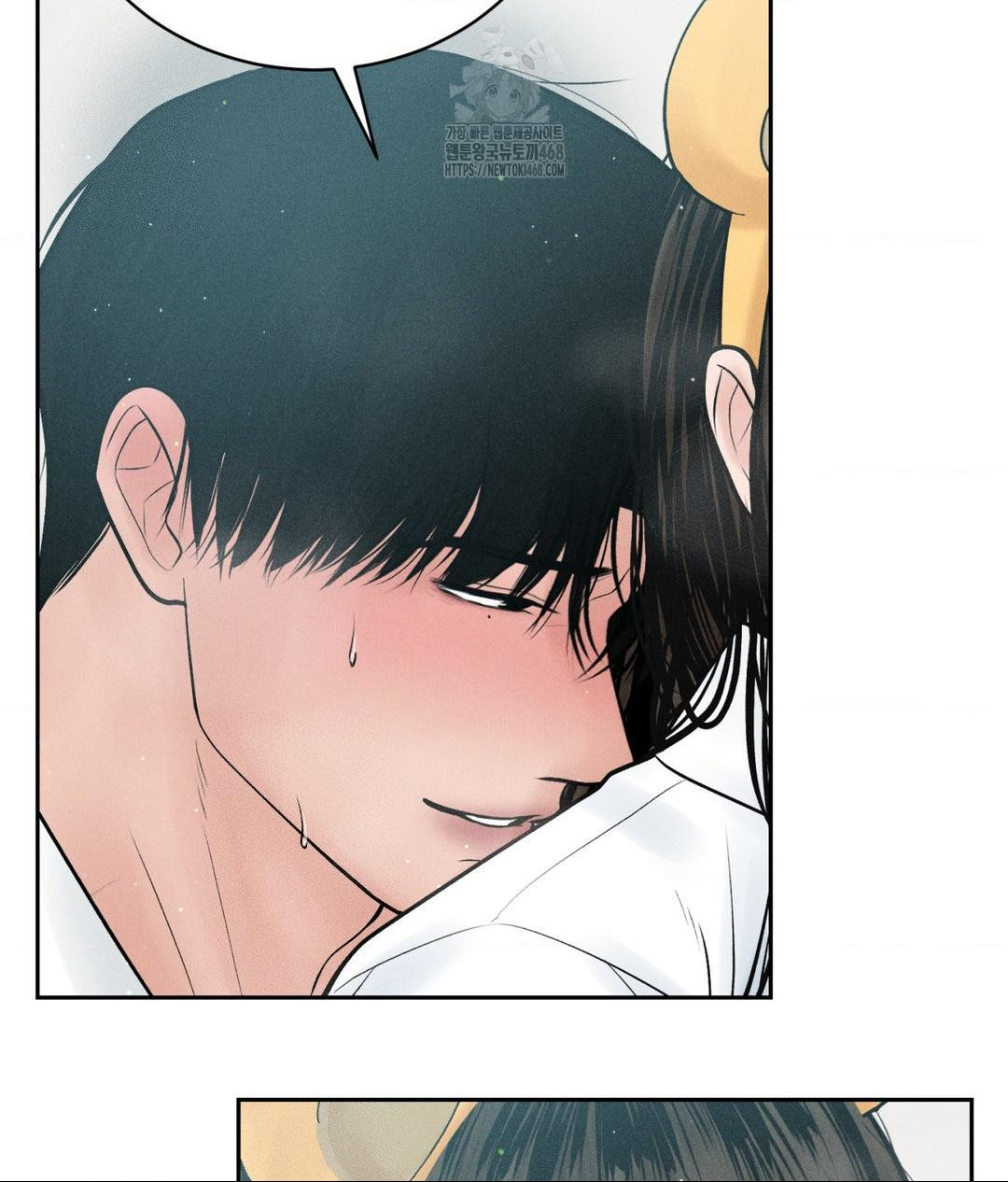 payment-for-the-ride-raw-chap-36-5