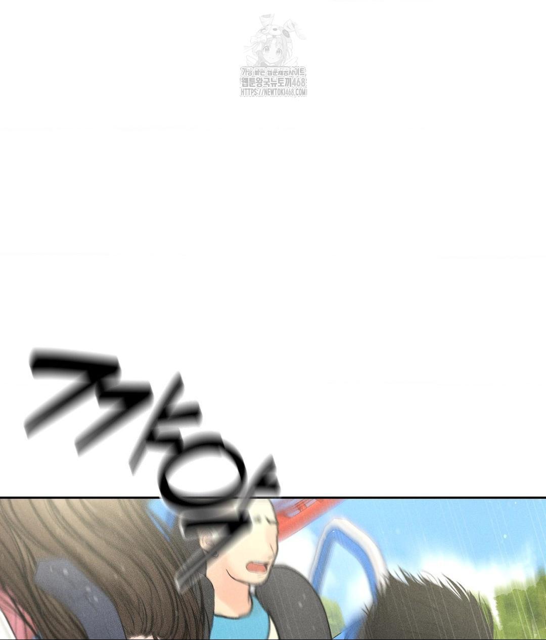 payment-for-the-ride-raw-chap-36-59