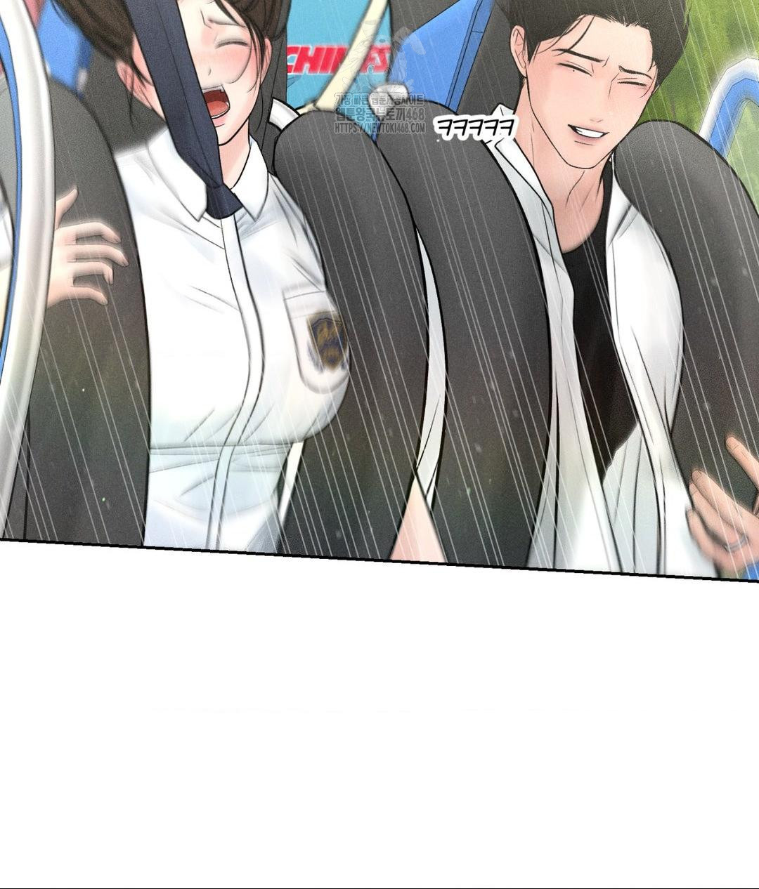 payment-for-the-ride-raw-chap-36-60