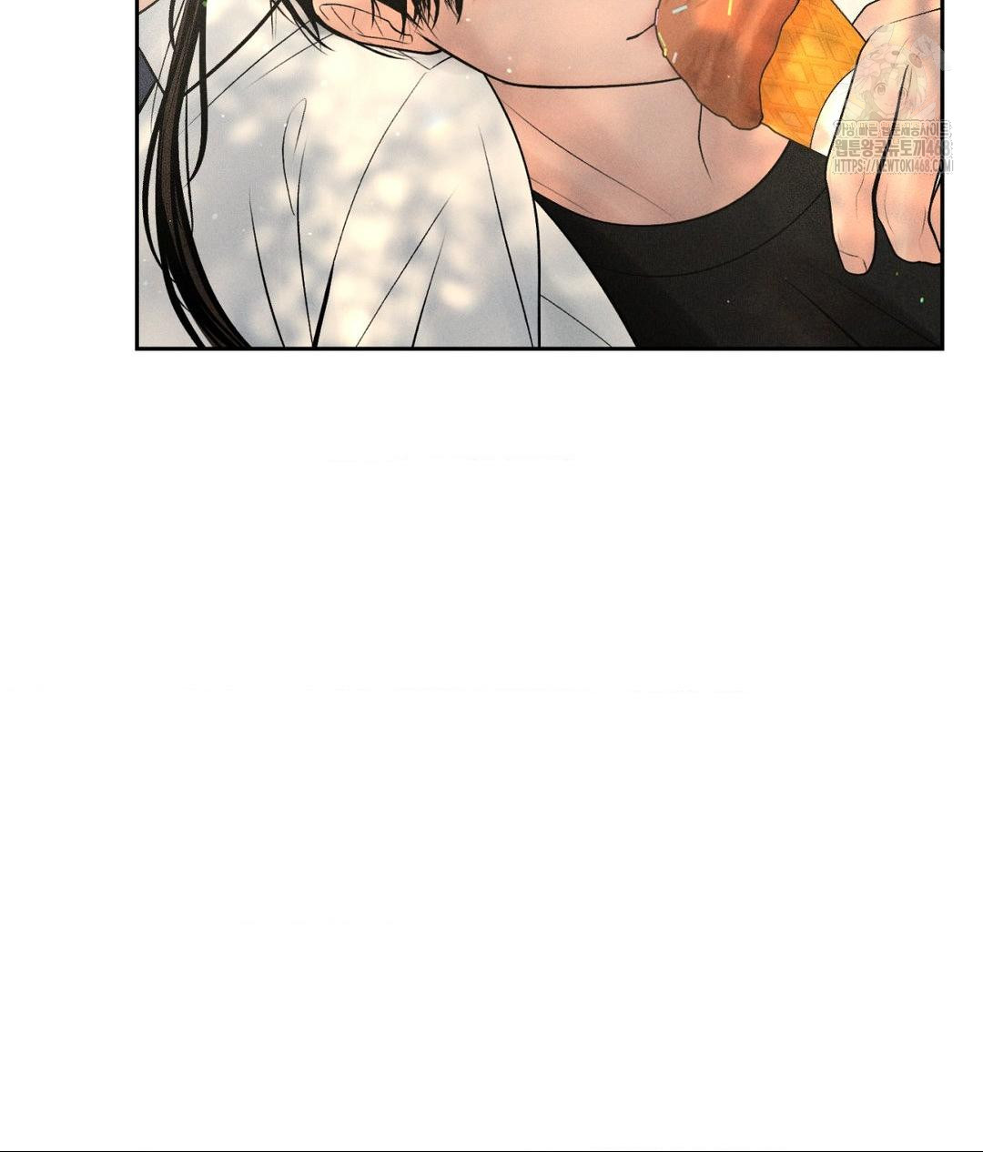 payment-for-the-ride-raw-chap-36-69