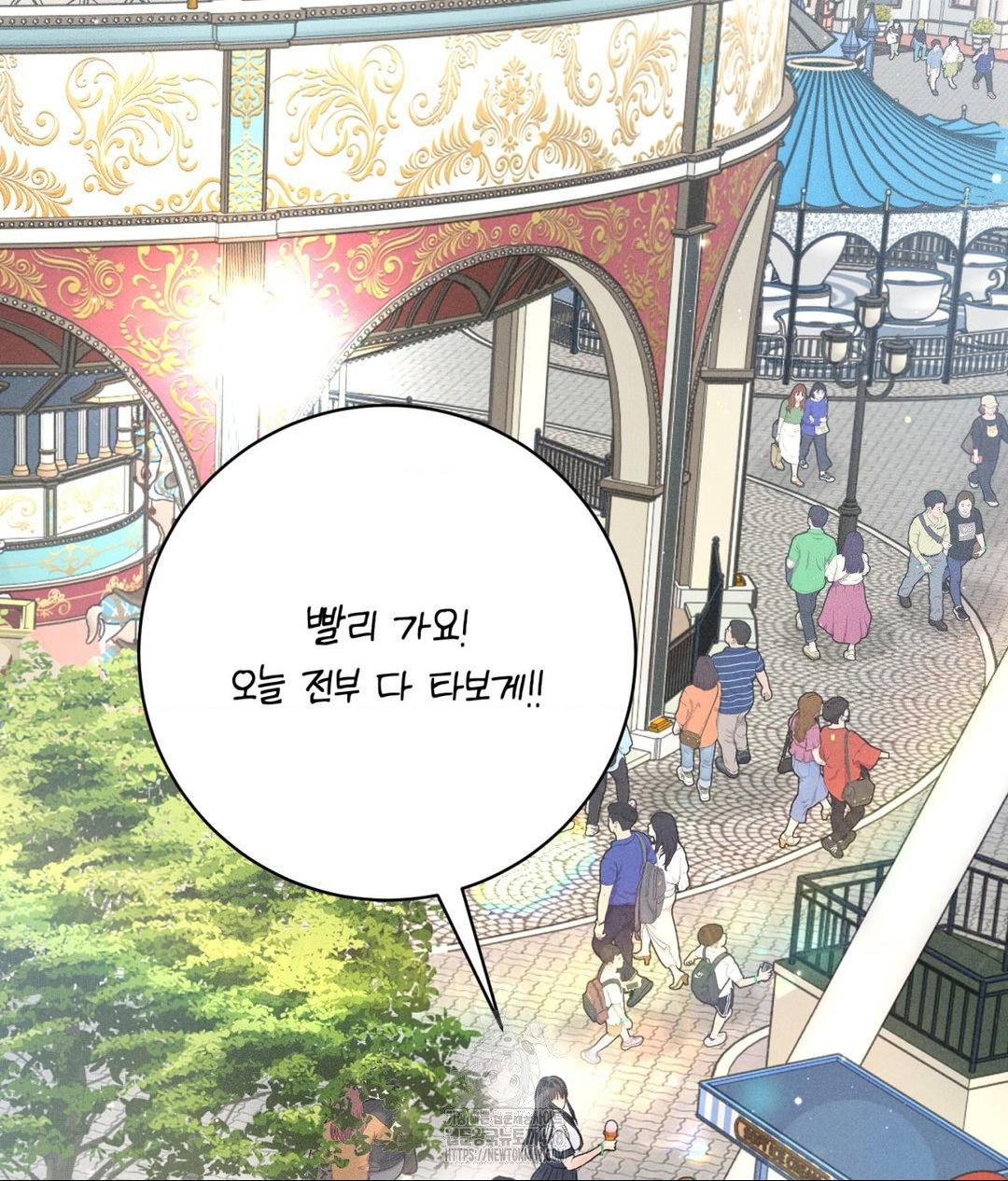 payment-for-the-ride-raw-chap-36-72