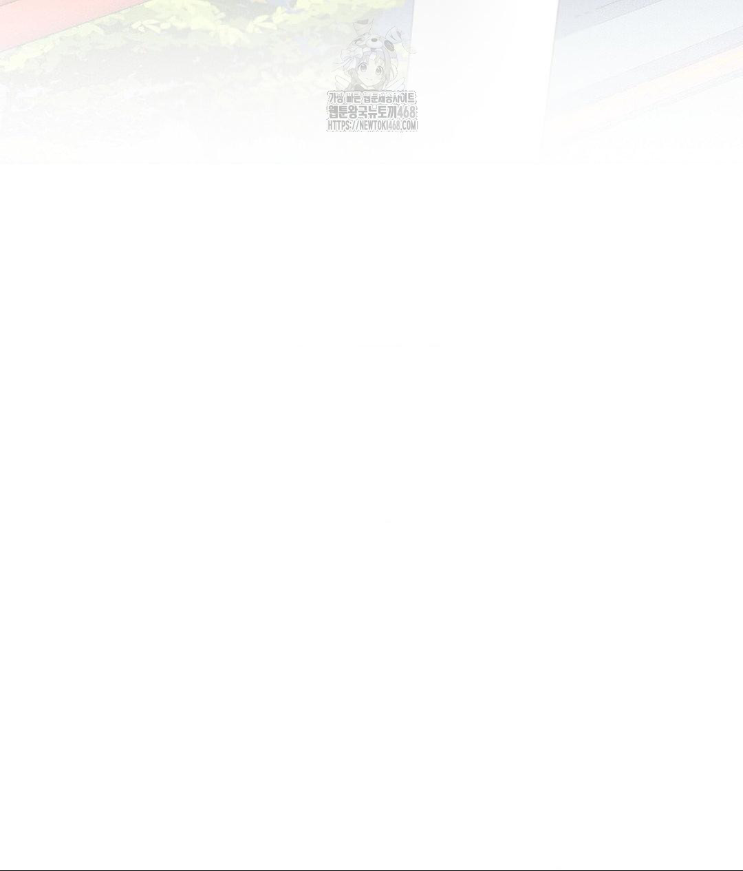 payment-for-the-ride-raw-chap-36-74