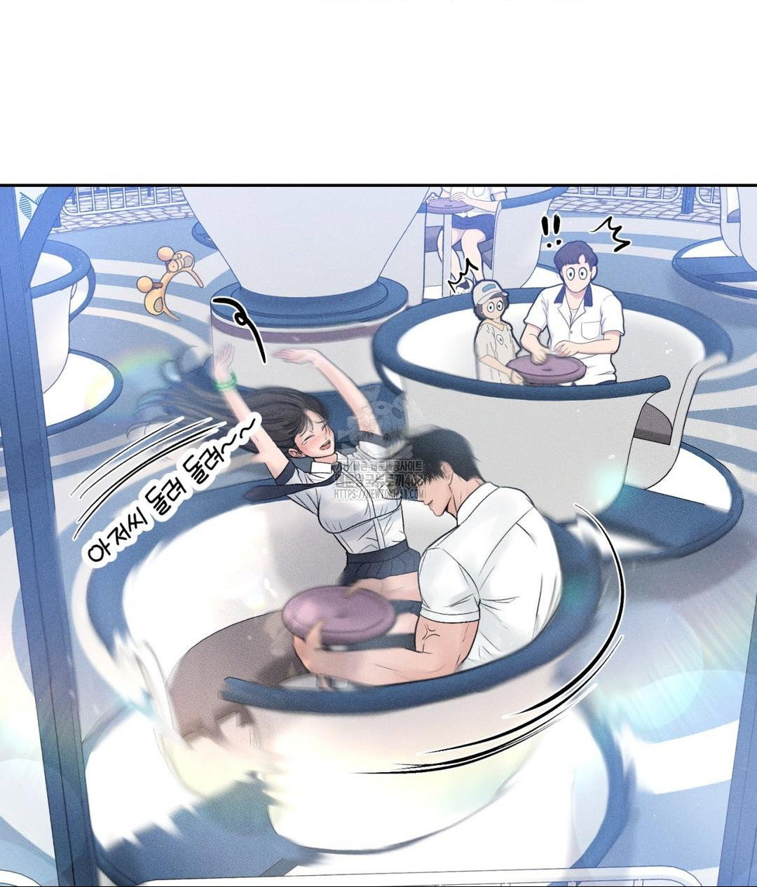 payment-for-the-ride-raw-chap-36-75