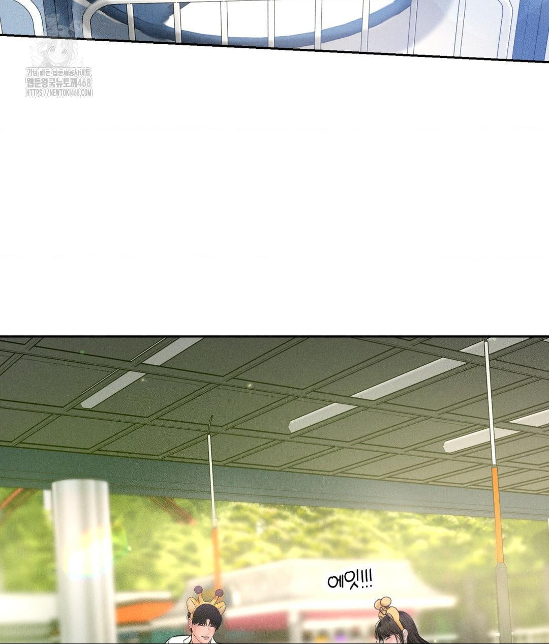 payment-for-the-ride-raw-chap-36-76