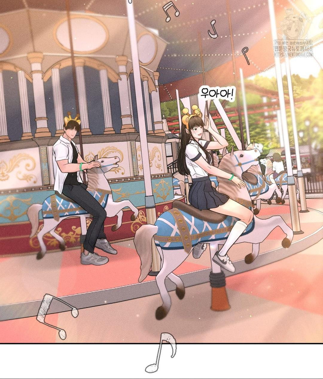 payment-for-the-ride-raw-chap-36-78