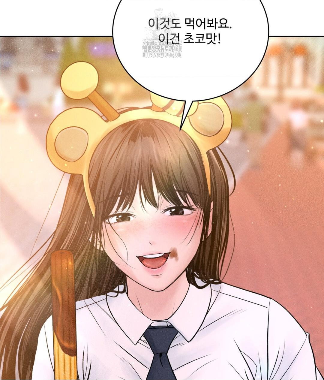 payment-for-the-ride-raw-chap-36-82