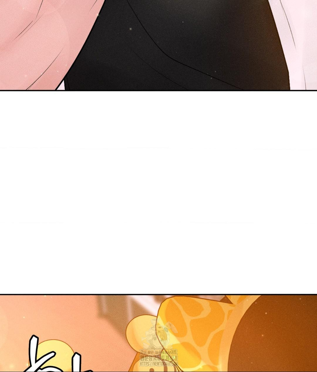 payment-for-the-ride-raw-chap-36-88
