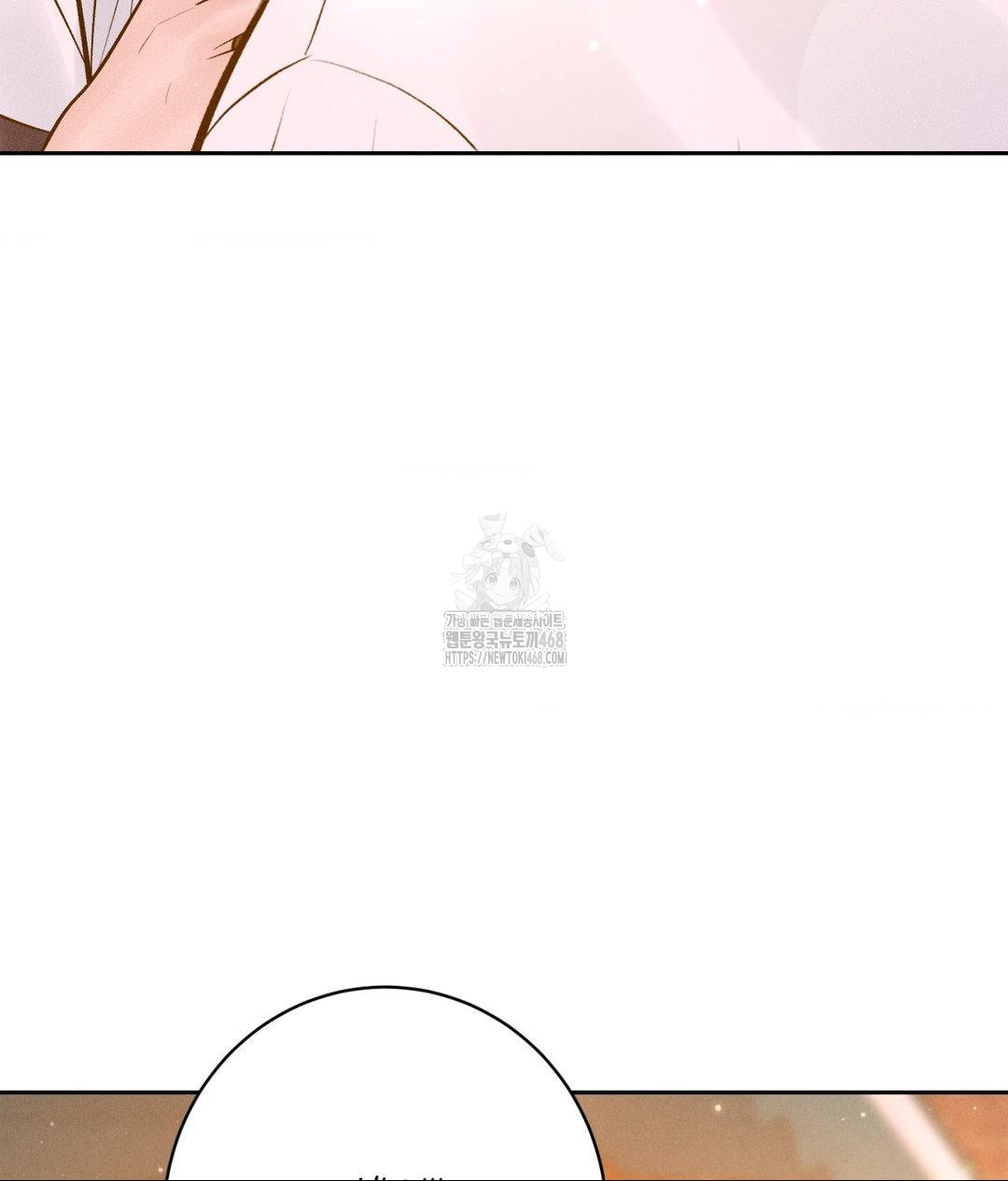 payment-for-the-ride-raw-chap-36-90