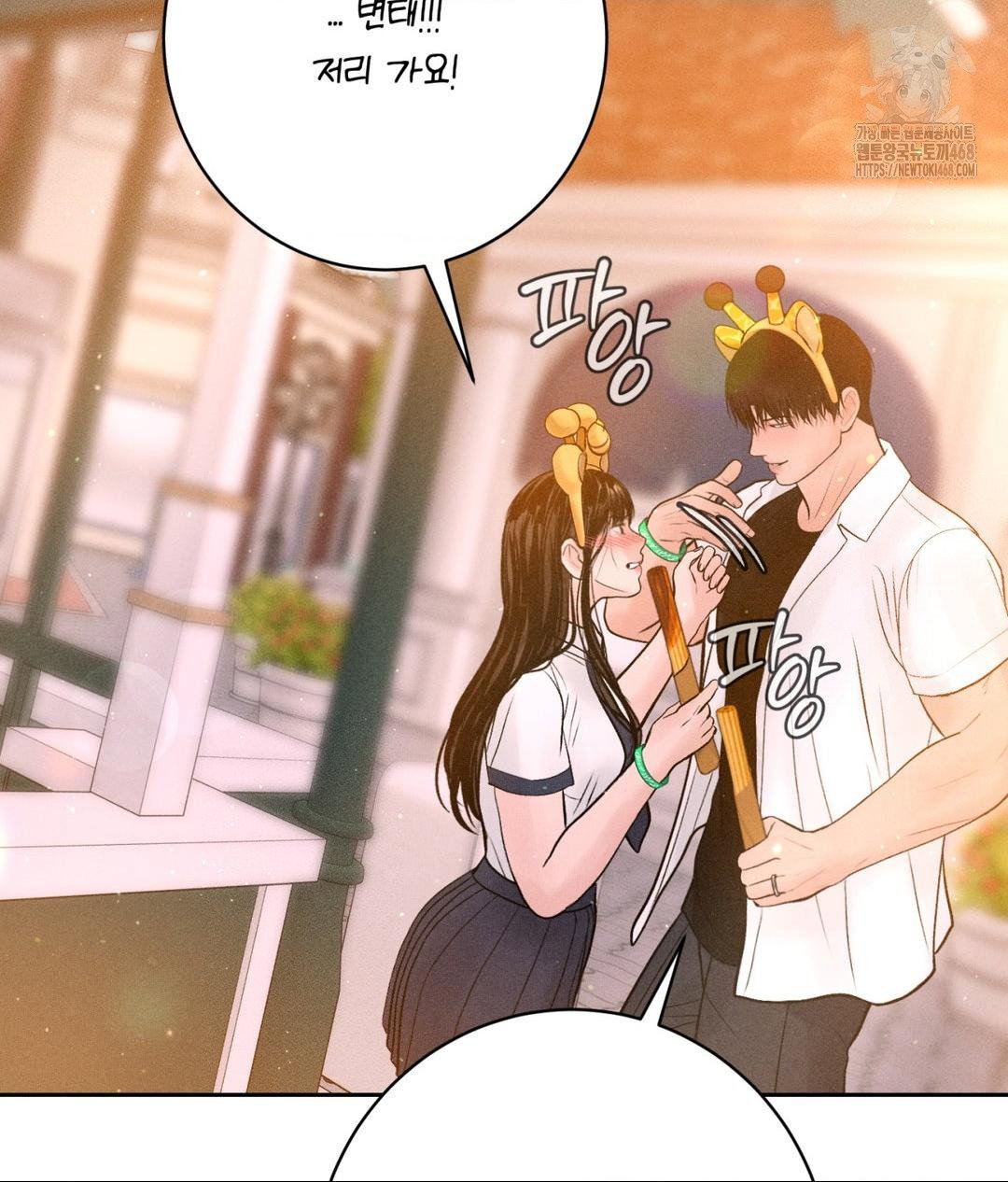payment-for-the-ride-raw-chap-36-91