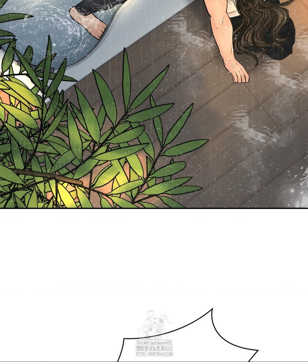 payment-for-the-ride-raw-chap-37-104