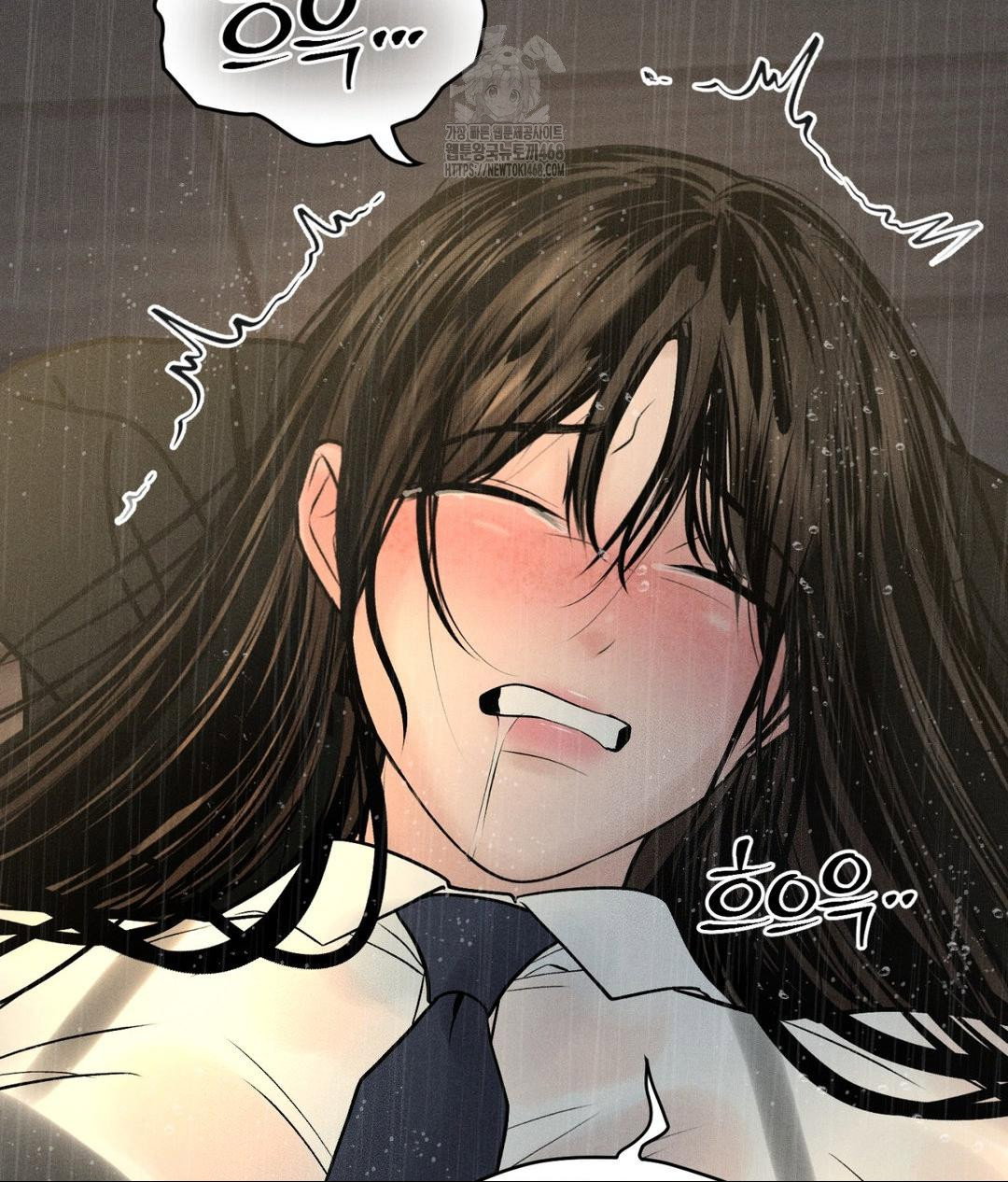 payment-for-the-ride-raw-chap-37-122