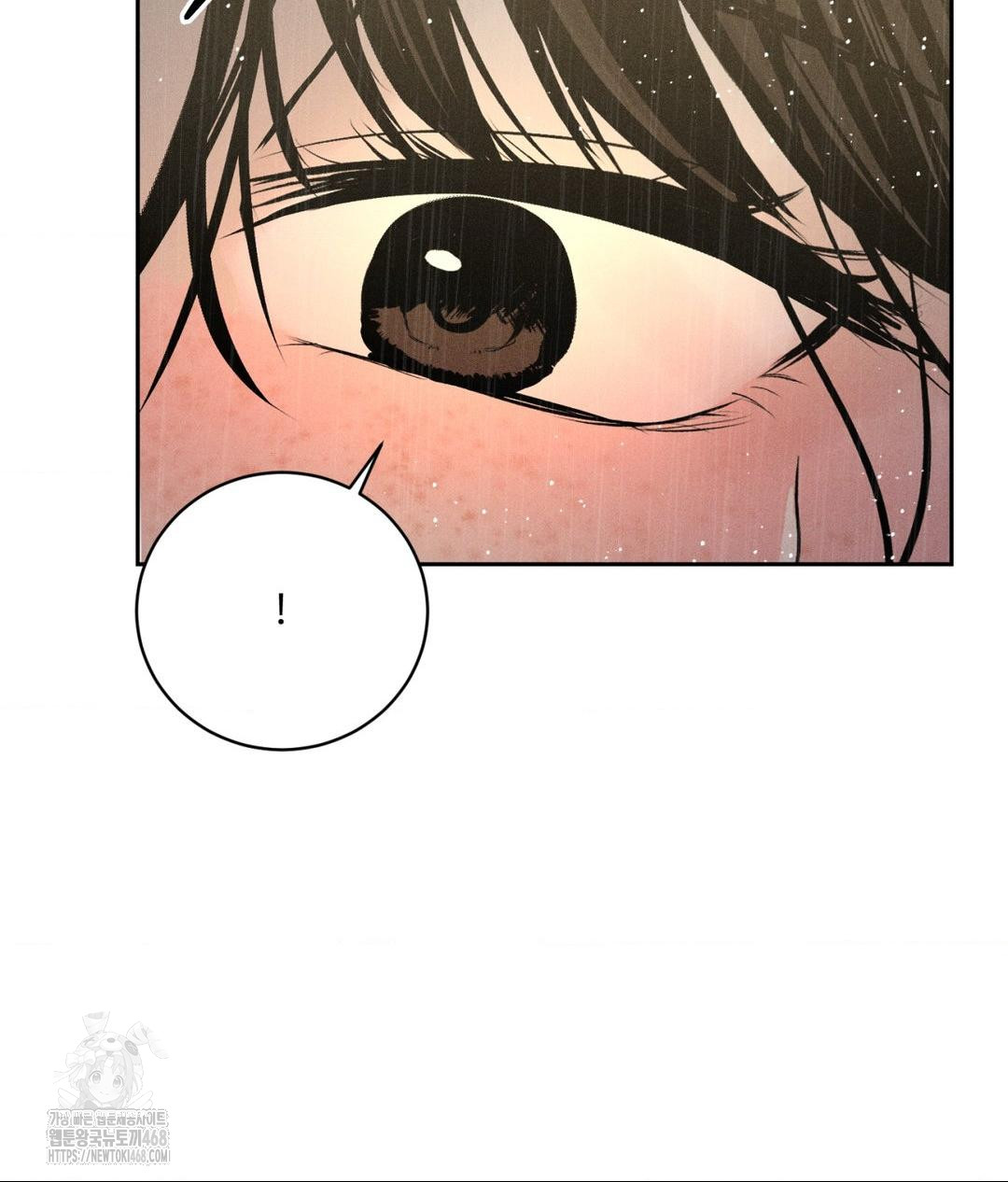 payment-for-the-ride-raw-chap-37-124