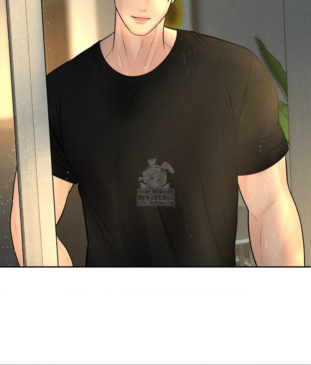 payment-for-the-ride-raw-chap-37-21