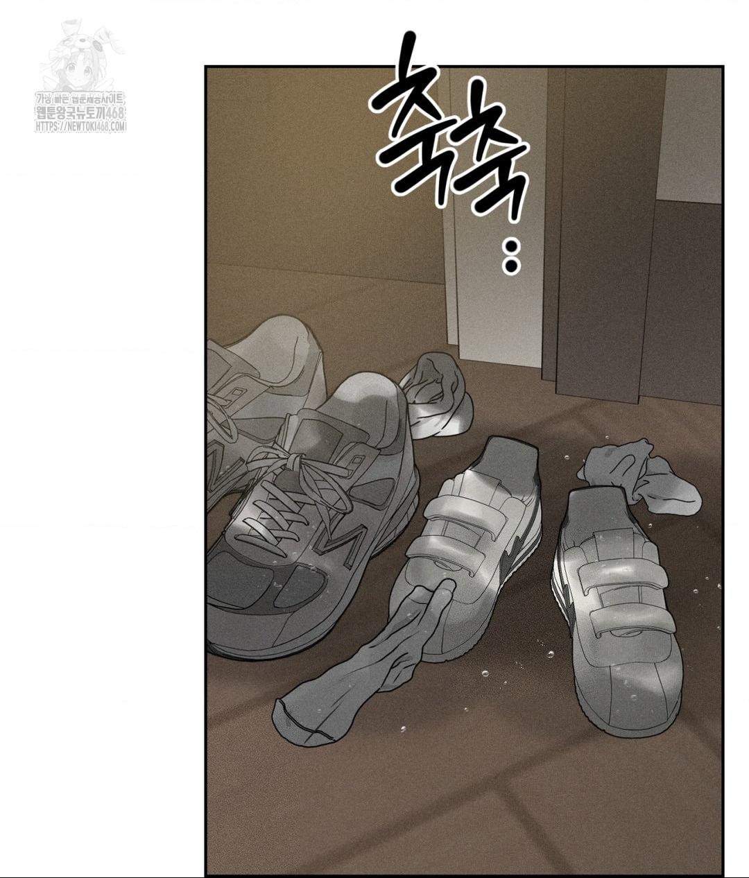 payment-for-the-ride-raw-chap-37-2