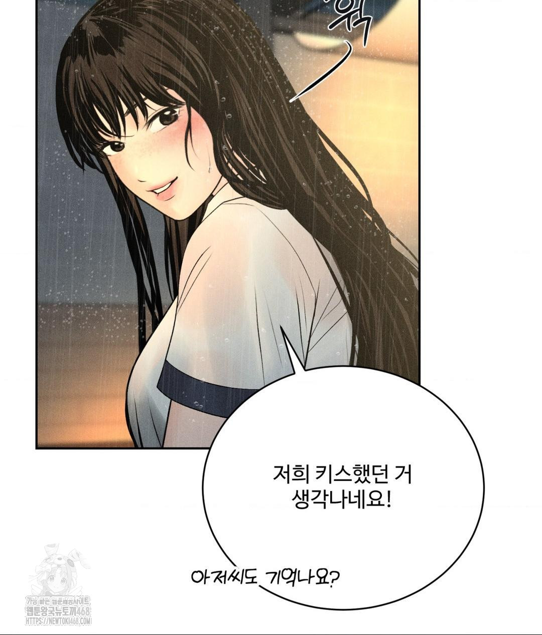 payment-for-the-ride-raw-chap-37-30