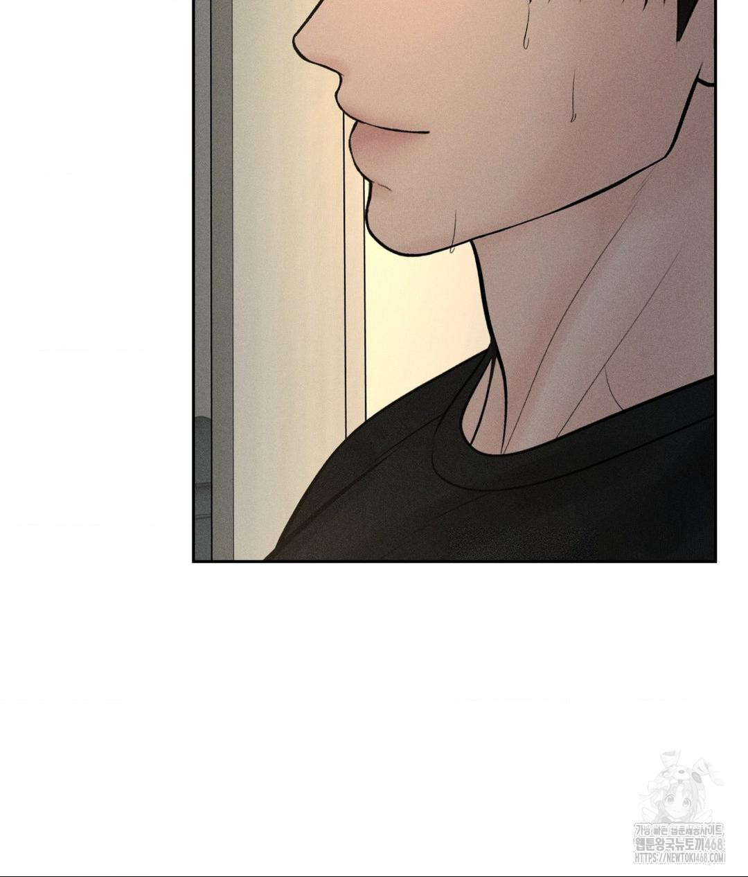 payment-for-the-ride-raw-chap-37-32