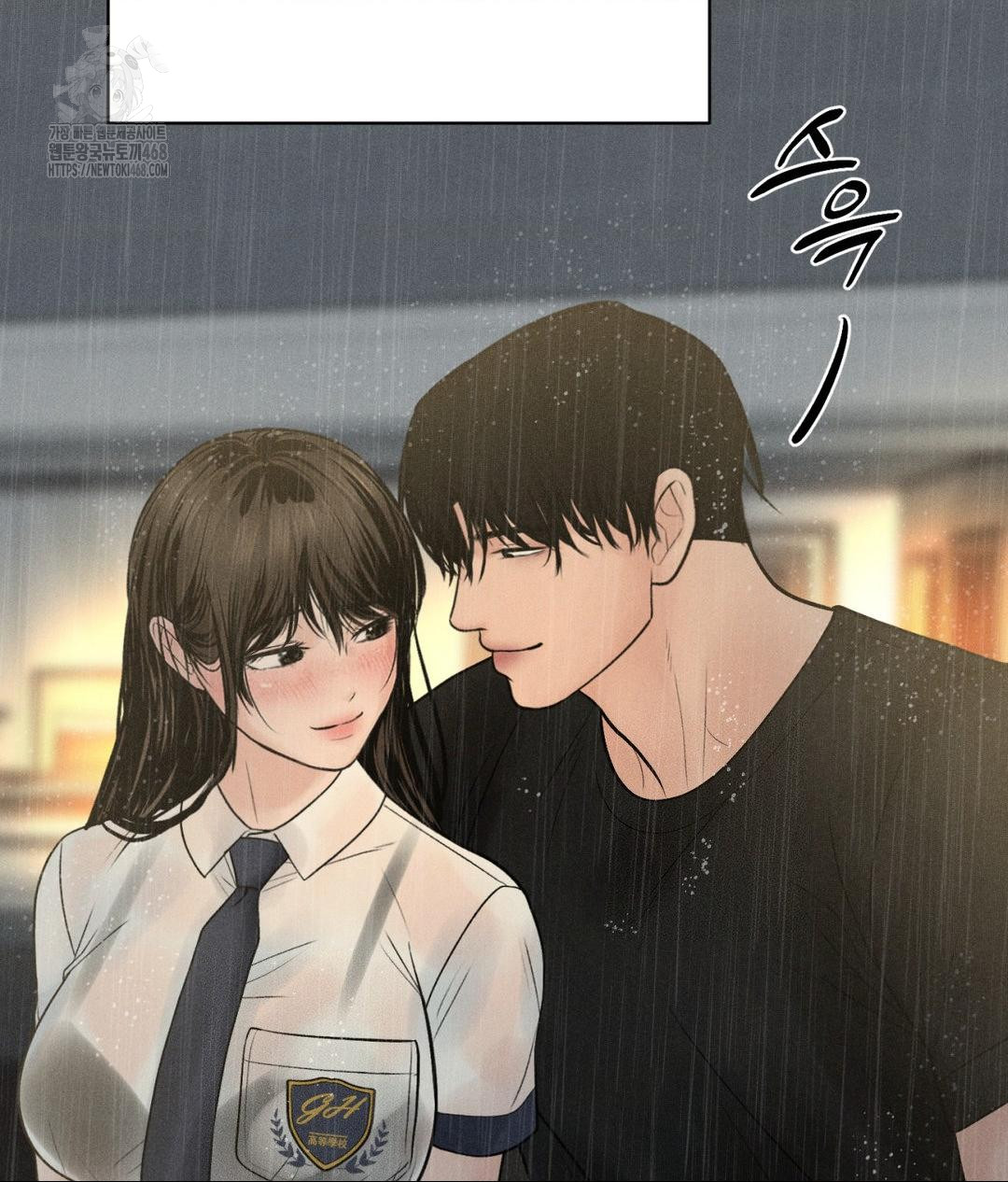 payment-for-the-ride-raw-chap-37-37