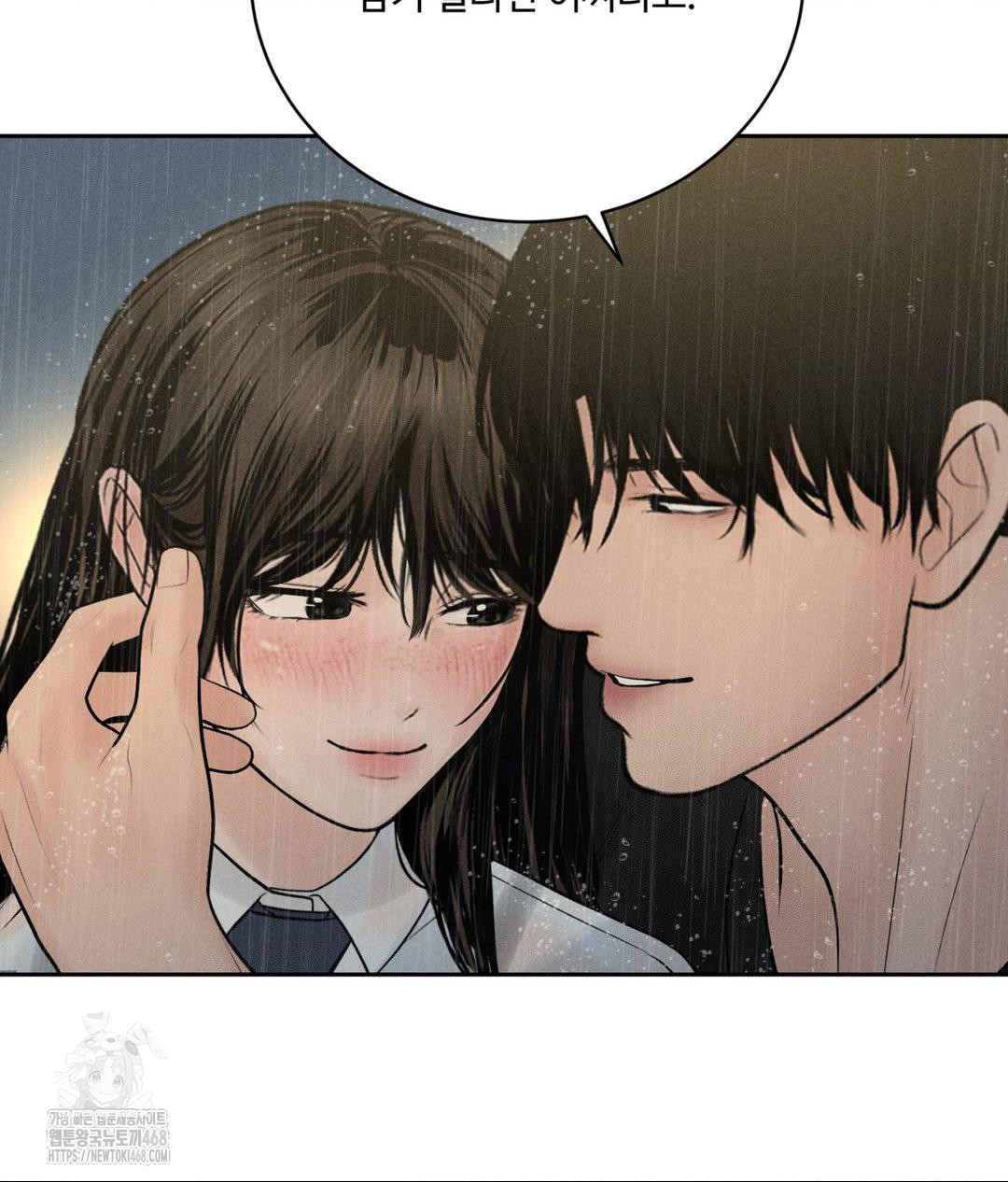 payment-for-the-ride-raw-chap-37-39