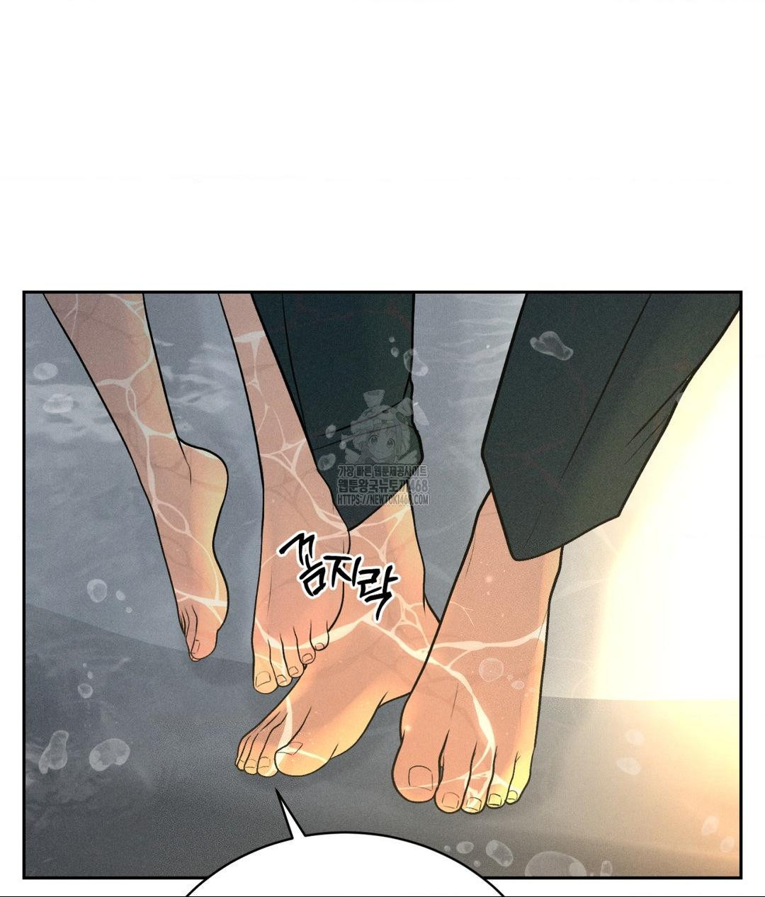 payment-for-the-ride-raw-chap-37-40