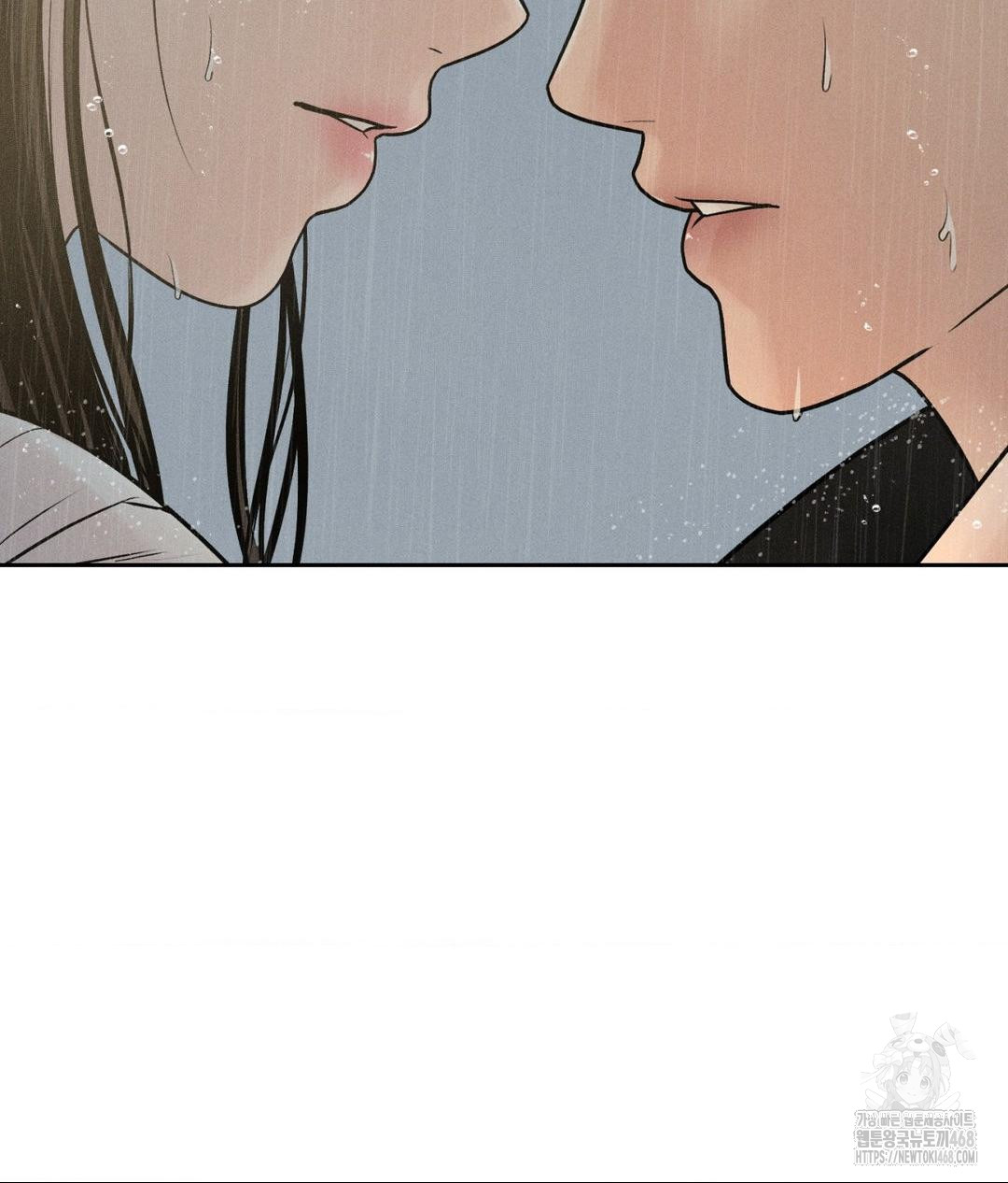 payment-for-the-ride-raw-chap-37-42
