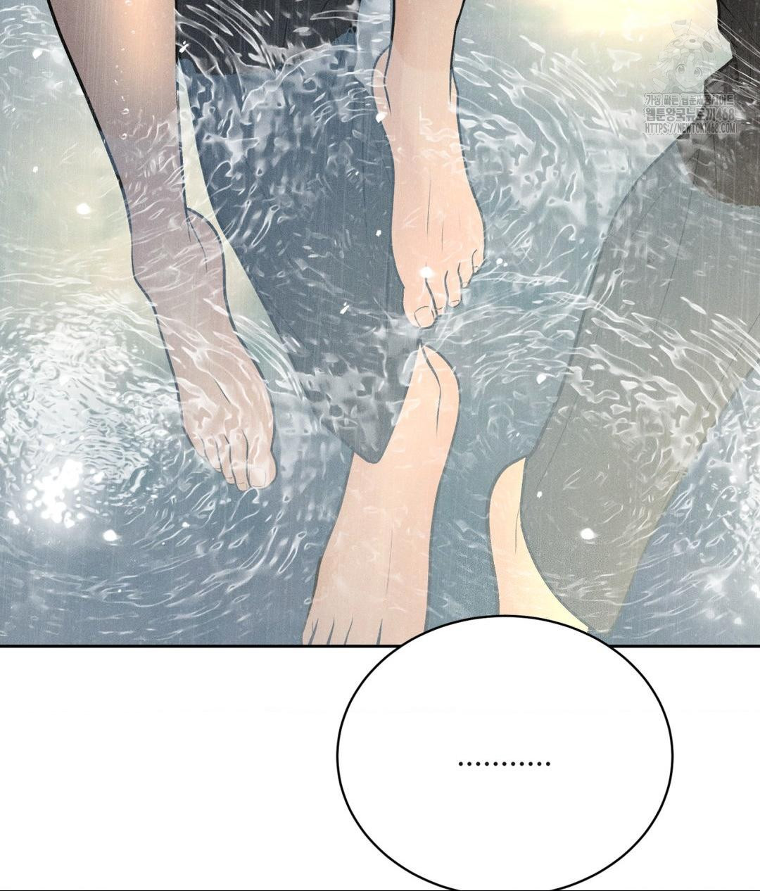 payment-for-the-ride-raw-chap-37-44