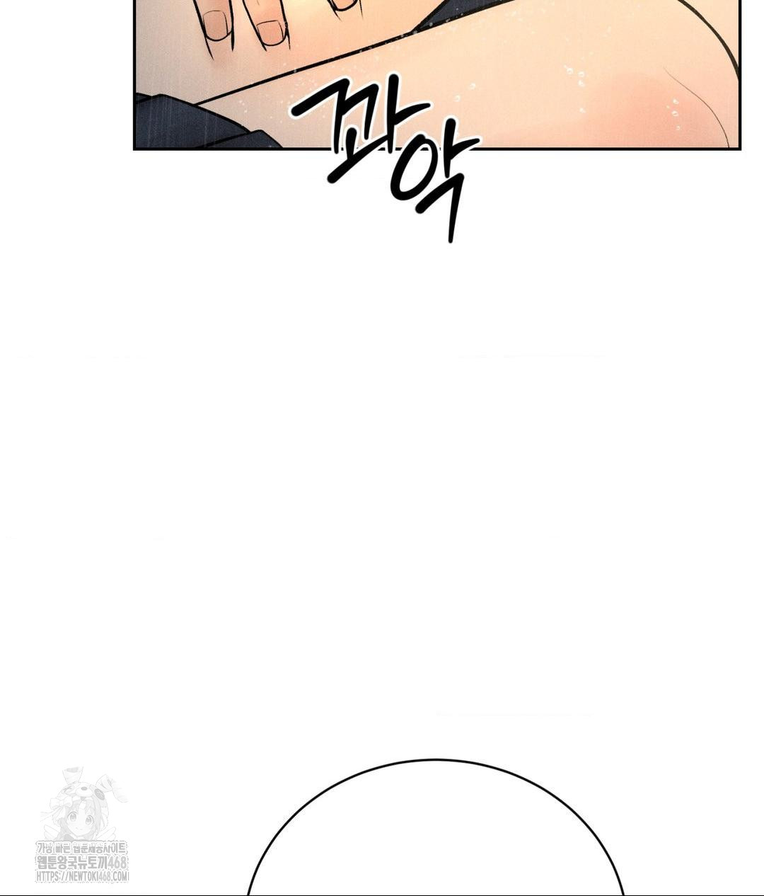 payment-for-the-ride-raw-chap-37-48