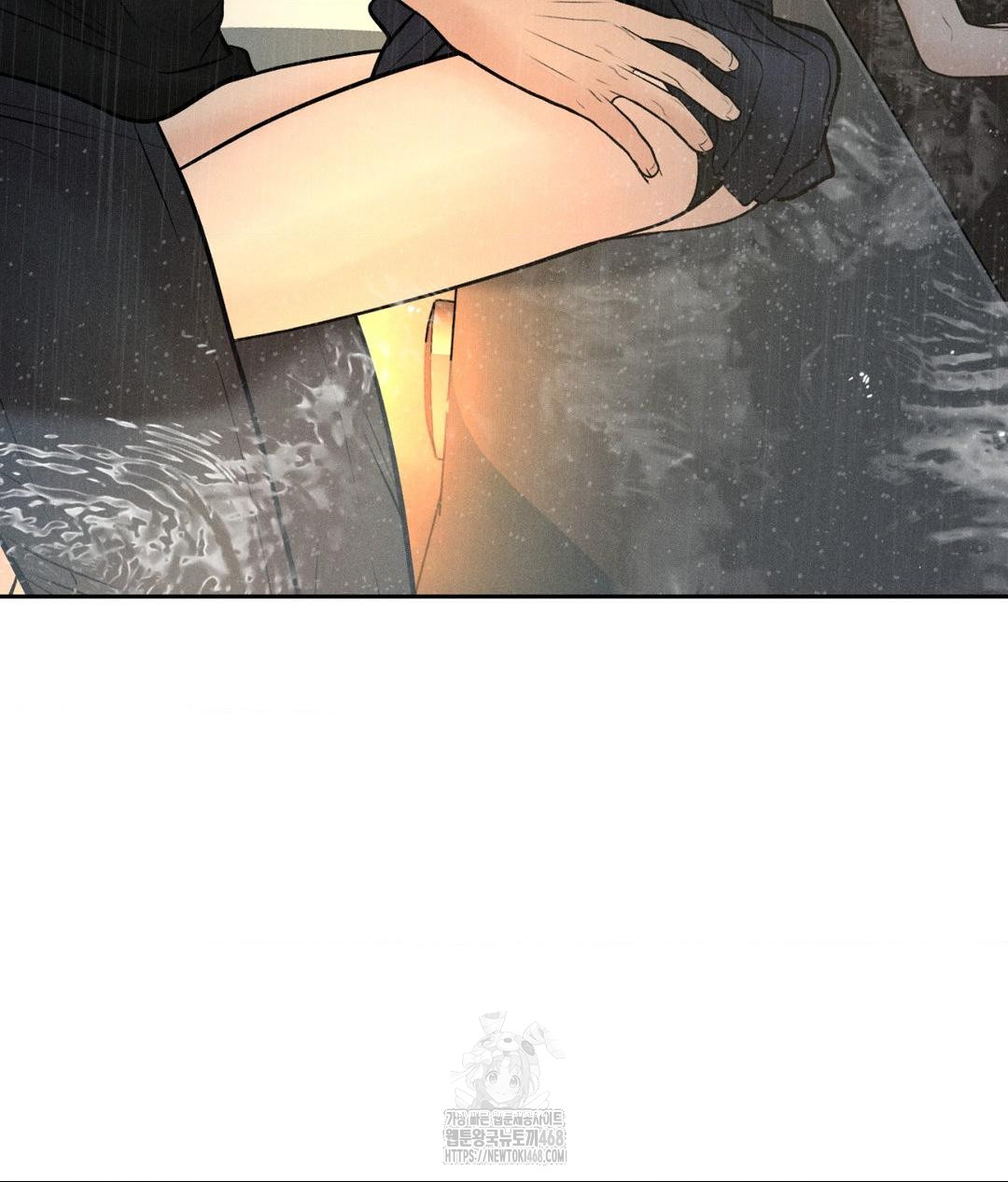 payment-for-the-ride-raw-chap-37-59