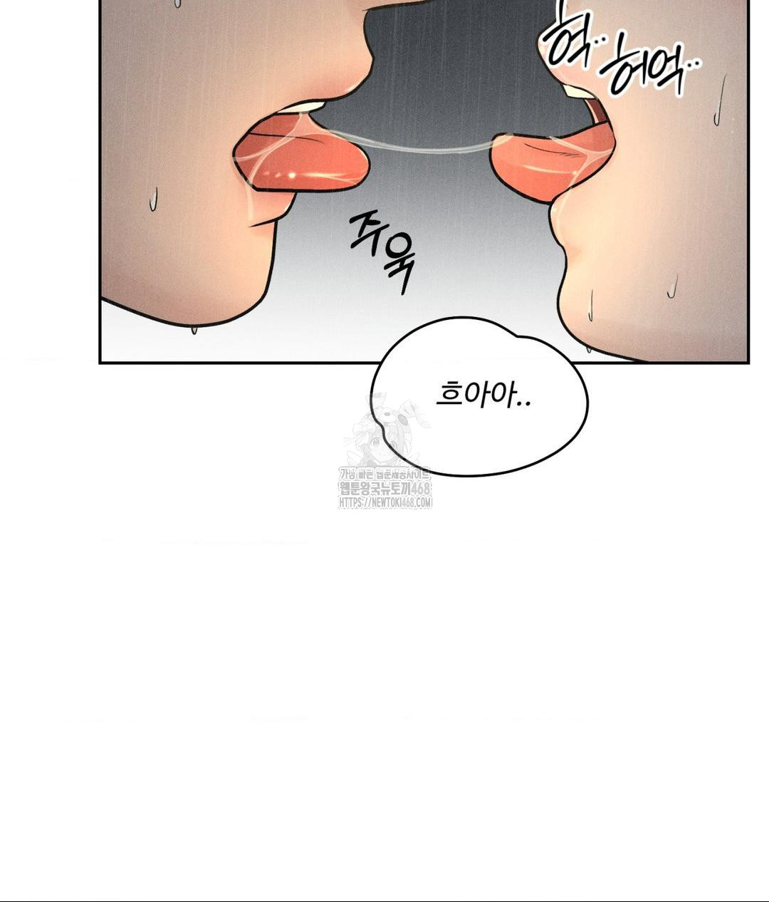 payment-for-the-ride-raw-chap-37-62